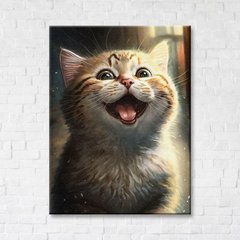 Постер "Котик-пухнастик ©Маріанна Пащук" 40х50см CN5352M в інтернет-магазині "Я - Picasso"