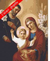 Картина за номерами "Ісус, Марія, Йосиф" полотно на підрамнику 40x50 см RBI-004 в інтернет-магазині "Я - Picasso"