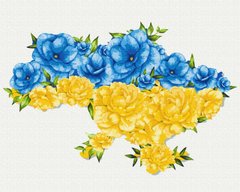 Картина по номерам "Цветущая Украина" BrushMe 40х50см BS53081 в интернет-магазине "Я - Picasso"